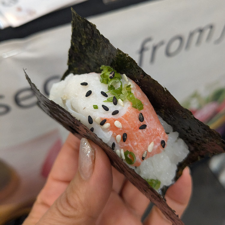 Small Yet Powerful Showcase of What TREHA Can Do for Rice