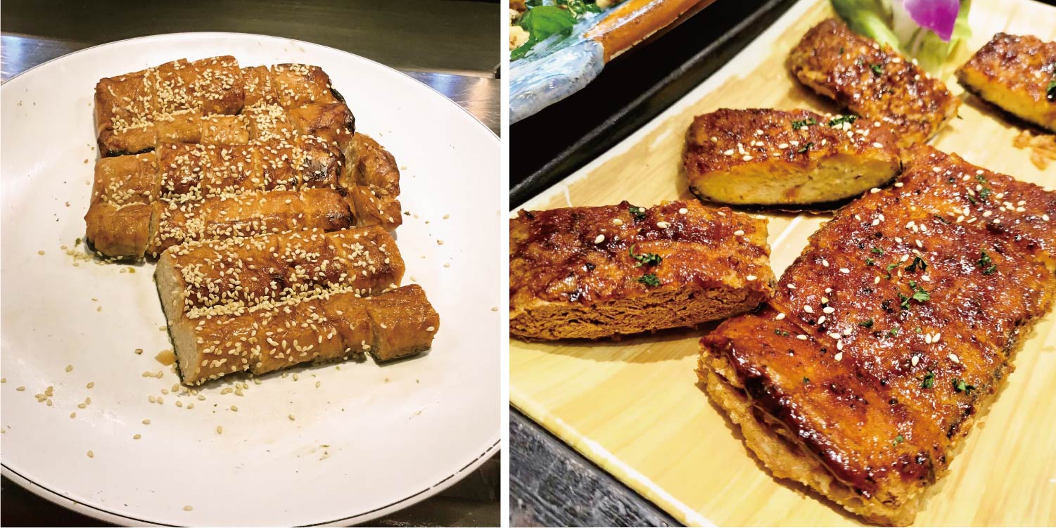 Vegetarian unagi kabayaki is crafted to mimic the texture and flavor of traditional eel.